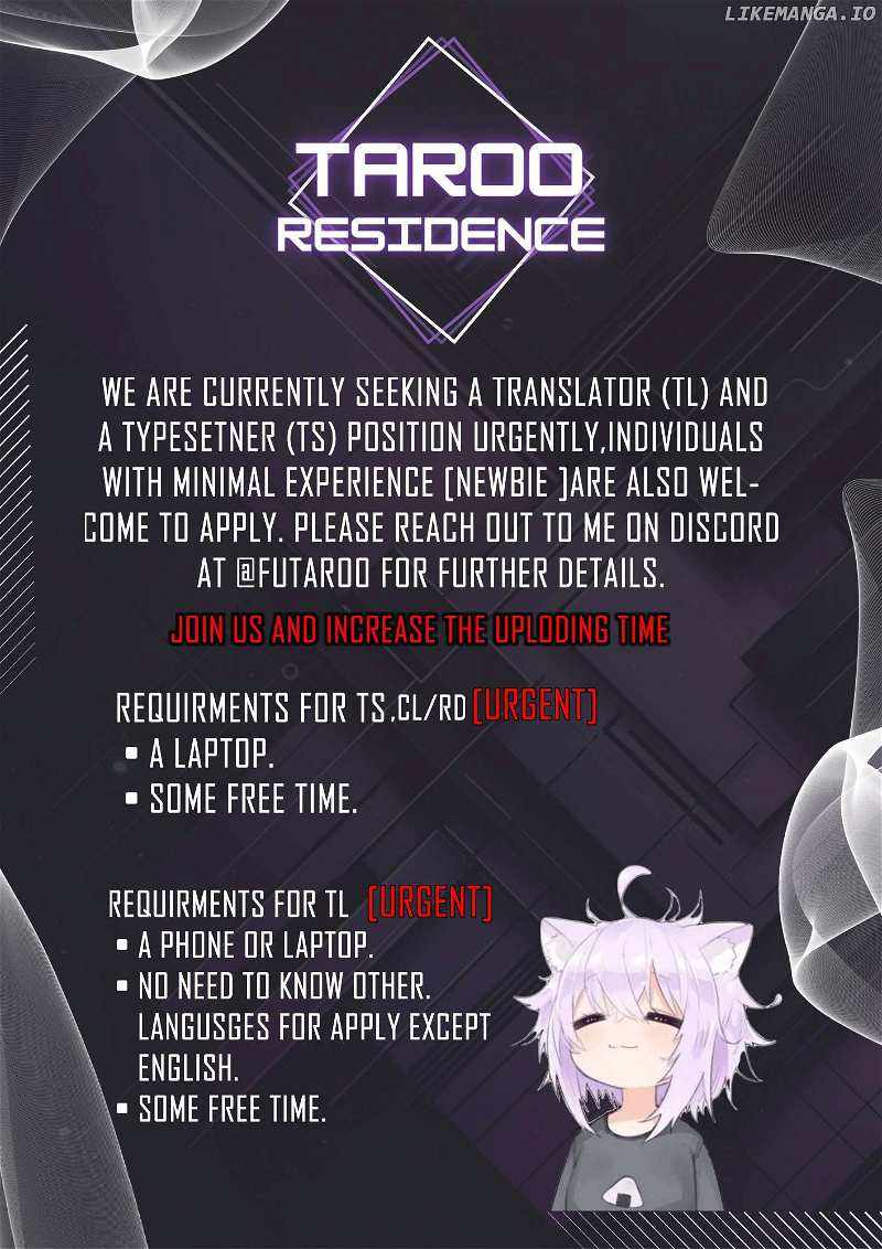 As Long as I Have the [Shop] Skill, I’ll Have an Easy Life Even in a World That Has Been Transformed Into a Dungeon~ Chapter 22 - Page 19