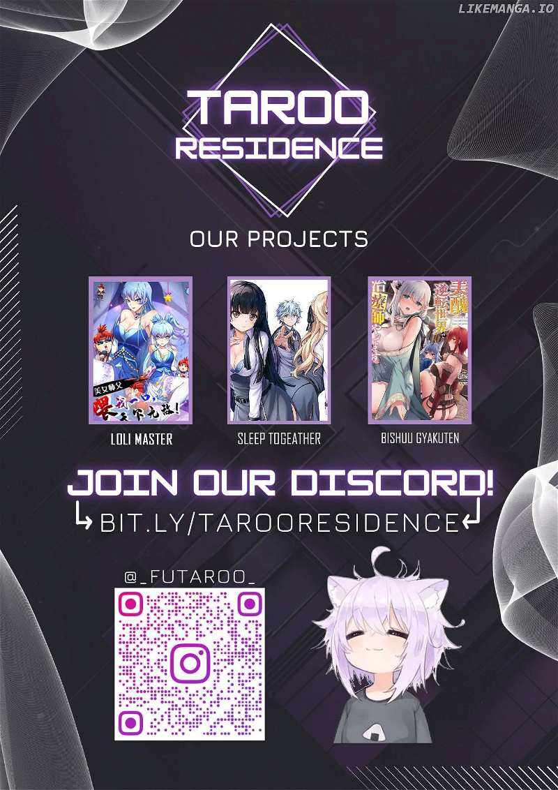 As Long as I Have the [Shop] Skill, I’ll Have an Easy Life Even in a World That Has Been Transformed Into a Dungeon~ Chapter 22 - Page 20