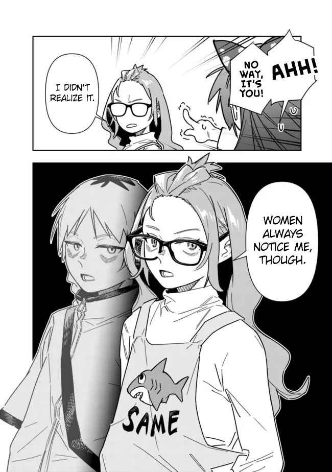 As Long as I Have the [Shop] Skill, I’ll Have an Easy Life Even in a World That Has Been Transformed Into a Dungeon~ Chapter 24 - Page 17