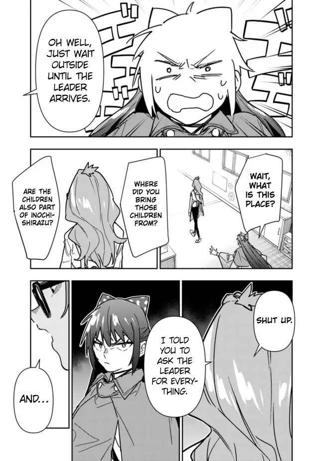 As Long as I Have the [Shop] Skill, I’ll Have an Easy Life Even in a World That Has Been Transformed Into a Dungeon~ Chapter 24 - Page 18