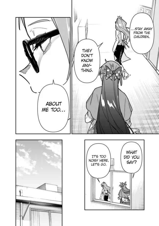 As Long as I Have the [Shop] Skill, I’ll Have an Easy Life Even in a World That Has Been Transformed Into a Dungeon~ Chapter 24 - Page 19