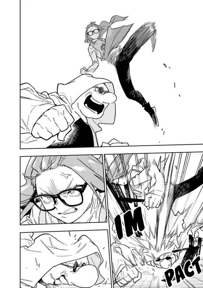 As Long as I Have the [Shop] Skill, I’ll Have an Easy Life Even in a World That Has Been Transformed Into a Dungeon~ Chapter 24 - Page 23