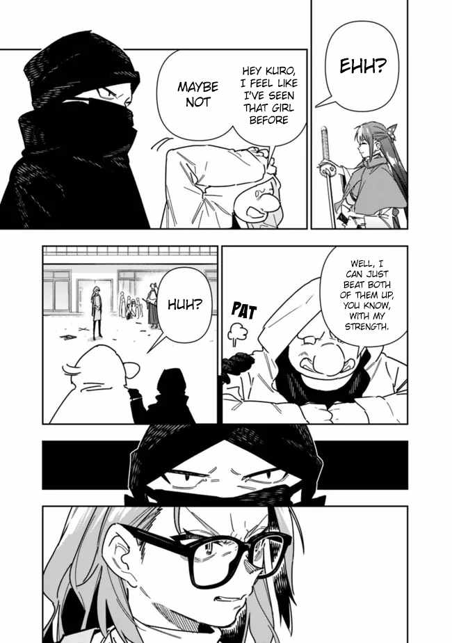 As Long as I Have the [Shop] Skill, I’ll Have an Easy Life Even in a World That Has Been Transformed Into a Dungeon~ Chapter 25 - Page 12