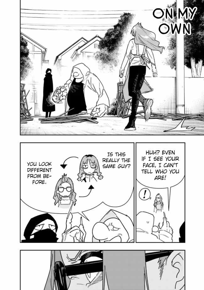 As Long as I Have the [Shop] Skill, I’ll Have an Easy Life Even in a World That Has Been Transformed Into a Dungeon~ Chapter 25 - Page 15