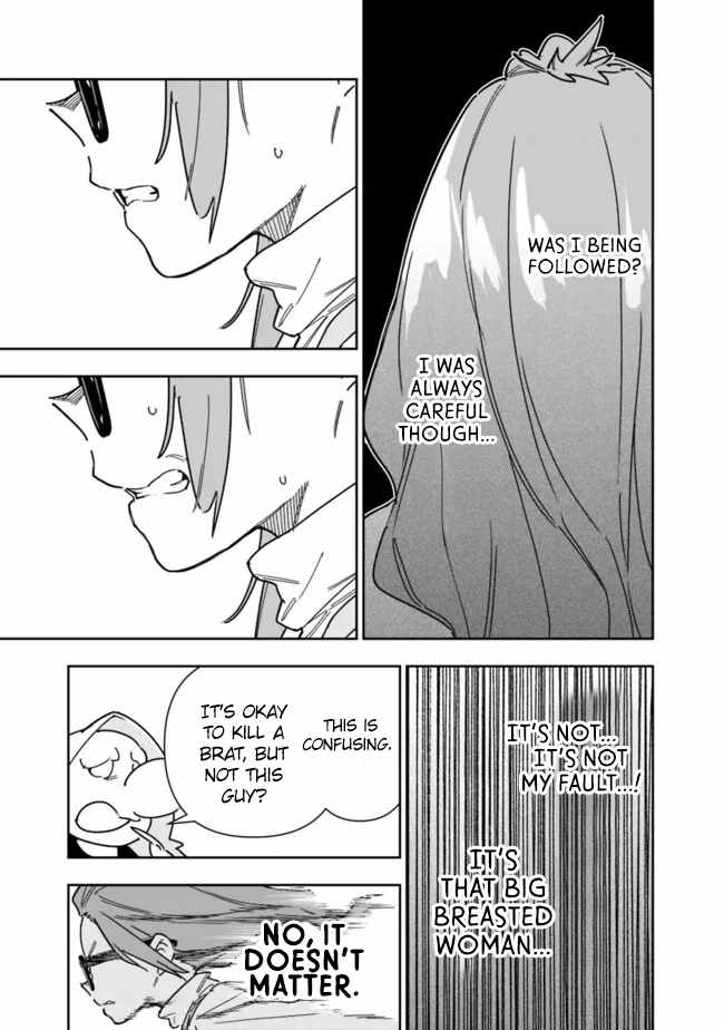 As Long as I Have the [Shop] Skill, I’ll Have an Easy Life Even in a World That Has Been Transformed Into a Dungeon~ Chapter 25 - Page 16