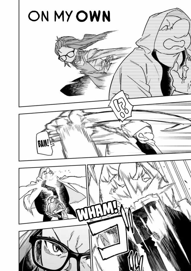 As Long as I Have the [Shop] Skill, I’ll Have an Easy Life Even in a World That Has Been Transformed Into a Dungeon~ Chapter 25 - Page 17