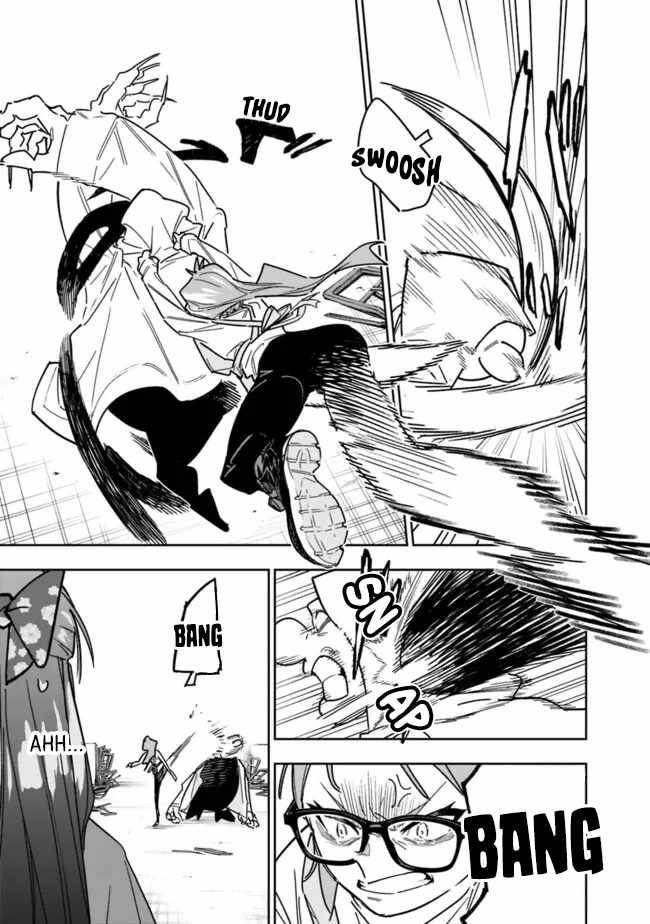 As Long as I Have the [Shop] Skill, I’ll Have an Easy Life Even in a World That Has Been Transformed Into a Dungeon~ Chapter 25 - Page 20