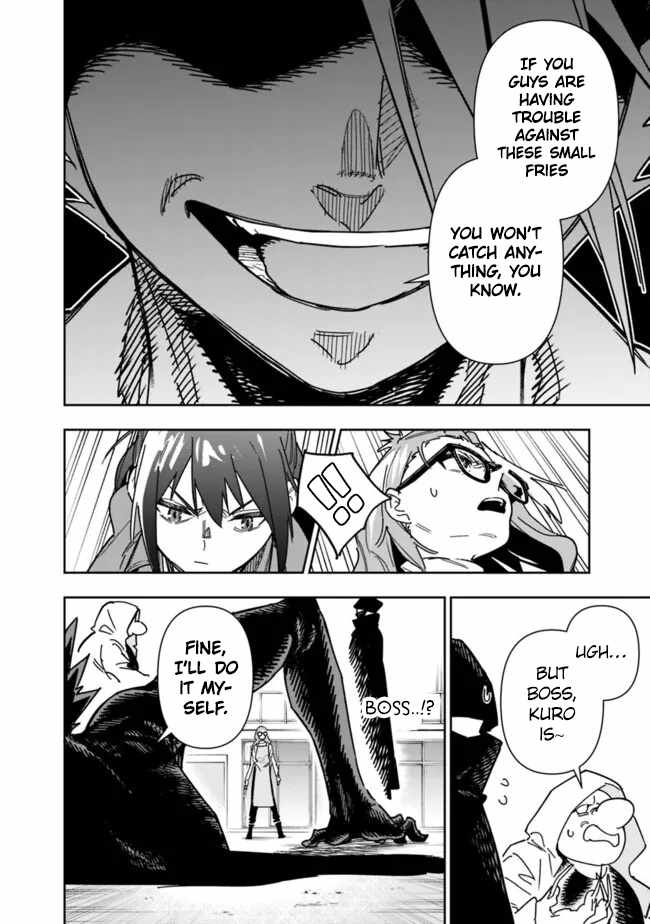 As Long as I Have the [Shop] Skill, I’ll Have an Easy Life Even in a World That Has Been Transformed Into a Dungeon~ Chapter 25 - Page 23