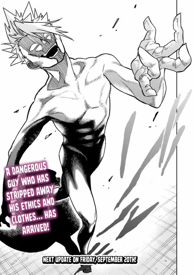 As Long as I Have the [Shop] Skill, I’ll Have an Easy Life Even in a World That Has Been Transformed Into a Dungeon~ Chapter 25 - Page 24