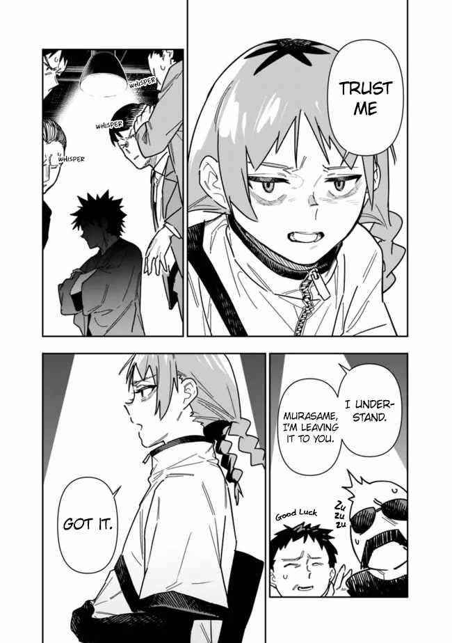 As Long as I Have the [Shop] Skill, I’ll Have an Easy Life Even in a World That Has Been Transformed Into a Dungeon~ Chapter 25 - Page 4