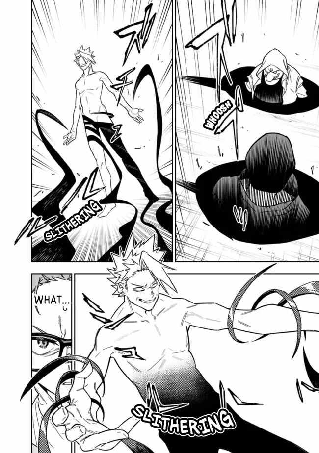 As Long as I Have the [Shop] Skill, I’ll Have an Easy Life Even in a World That Has Been Transformed Into a Dungeon~ Chapter 26.1 - Page 5