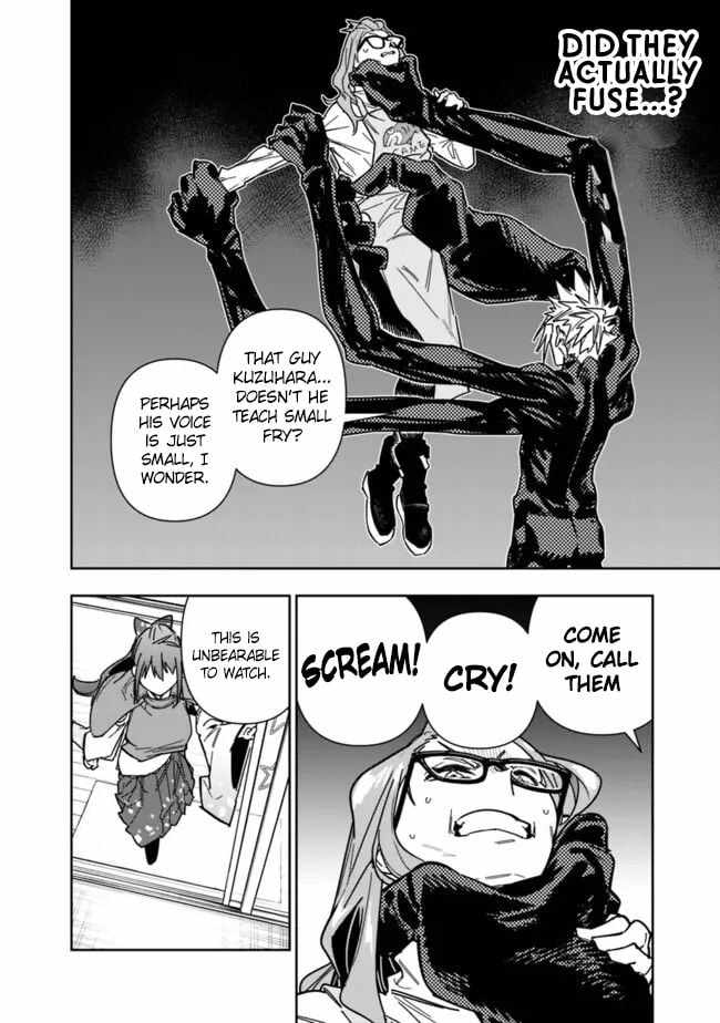 As Long as I Have the [Shop] Skill, I’ll Have an Easy Life Even in a World That Has Been Transformed Into a Dungeon~ Chapter 26.1 - Page 7