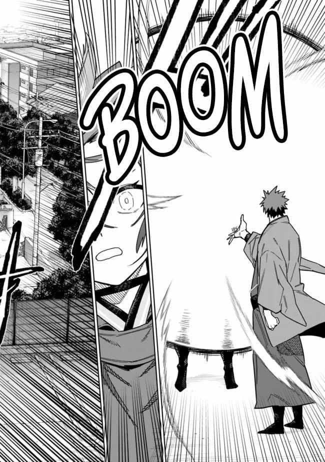 As Long as I Have the [Shop] Skill, I’ll Have an Easy Life Even in a World That Has Been Transformed Into a Dungeon~ Chapter 26.2 - Page 12