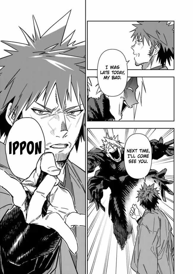 As Long as I Have the [Shop] Skill, I’ll Have an Easy Life Even in a World That Has Been Transformed Into a Dungeon~ Chapter 26.2 - Page 10