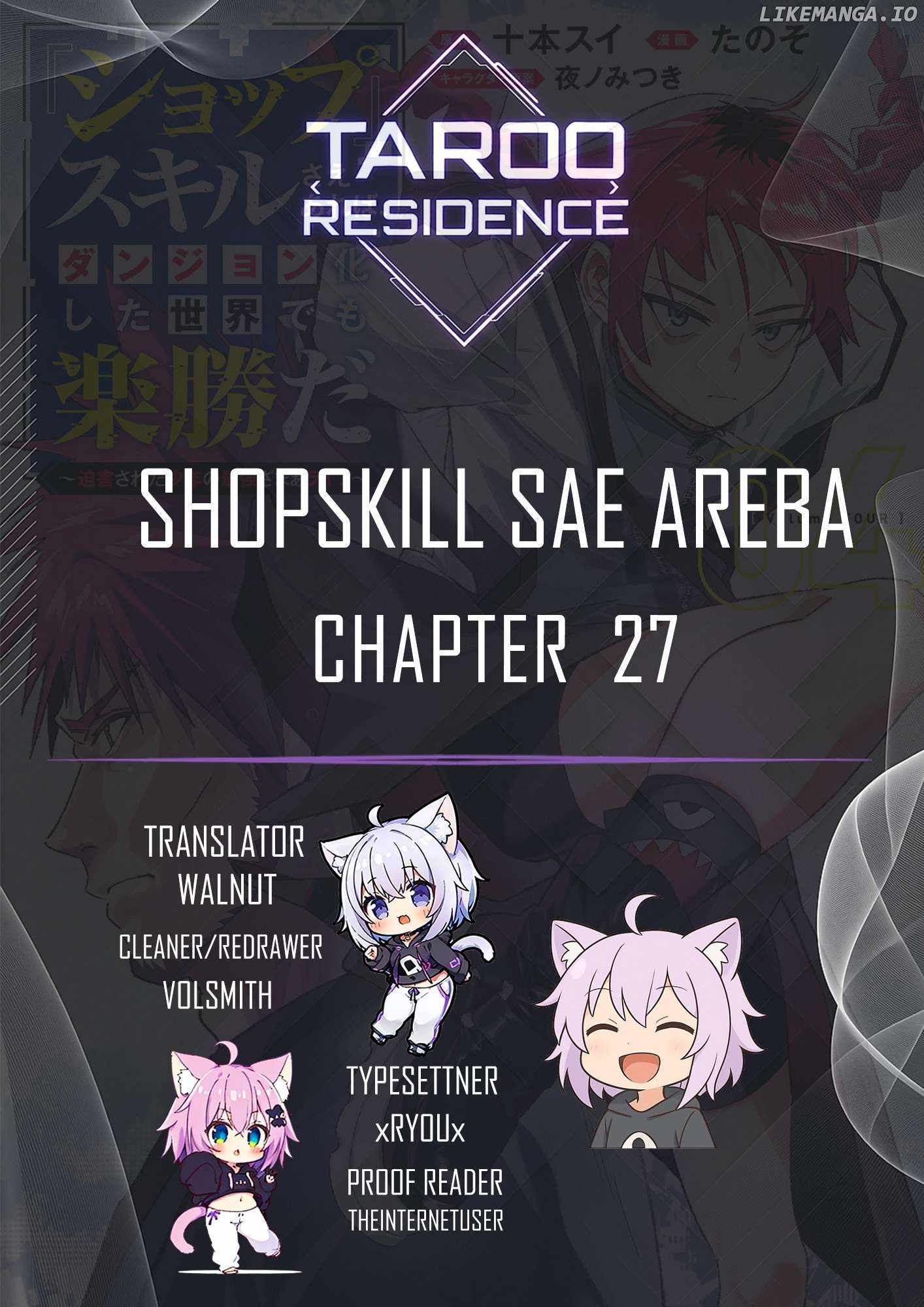 As Long as I Have the [Shop] Skill, I’ll Have an Easy Life Even in a World That Has Been Transformed Into a Dungeon~ Chapter 27 - Page 1