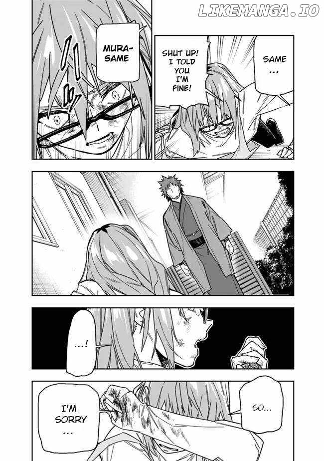 As Long as I Have the [Shop] Skill, I’ll Have an Easy Life Even in a World That Has Been Transformed Into a Dungeon~ Chapter 27 - Page 11