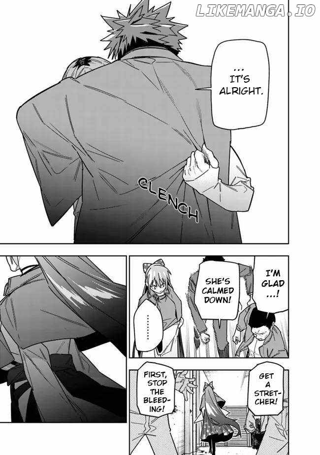 As Long as I Have the [Shop] Skill, I’ll Have an Easy Life Even in a World That Has Been Transformed Into a Dungeon~ Chapter 27 - Page 14