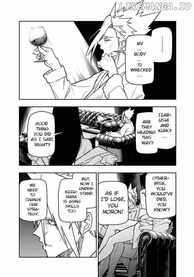 As Long as I Have the [Shop] Skill, I’ll Have an Easy Life Even in a World That Has Been Transformed Into a Dungeon~ Chapter 27 - Page 21