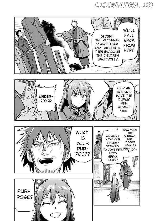 As Long as I Have the [Shop] Skill, I’ll Have an Easy Life Even in a World That Has Been Transformed Into a Dungeon~ Chapter 27 - Page 4