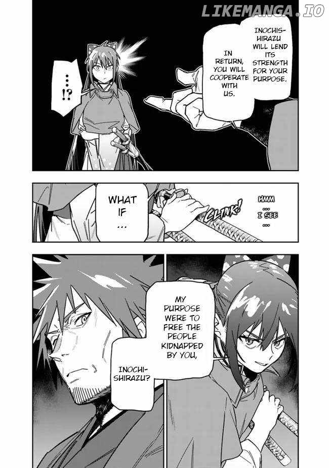 As Long as I Have the [Shop] Skill, I’ll Have an Easy Life Even in a World That Has Been Transformed Into a Dungeon~ Chapter 27 - Page 5