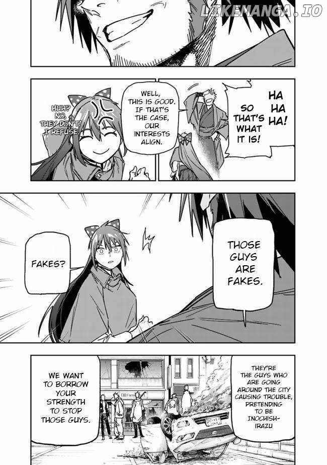 As Long as I Have the [Shop] Skill, I’ll Have an Easy Life Even in a World That Has Been Transformed Into a Dungeon~ Chapter 27 - Page 6