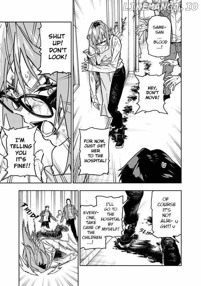 As Long as I Have the [Shop] Skill, I’ll Have an Easy Life Even in a World That Has Been Transformed Into a Dungeon~ Chapter 27 - Page 10