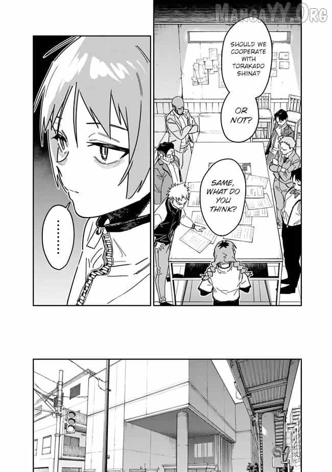 As Long as I Have the [Shop] Skill, I’ll Have an Easy Life Even in a World That Has Been Transformed Into a Dungeon~ Chapter 28 - Page 11