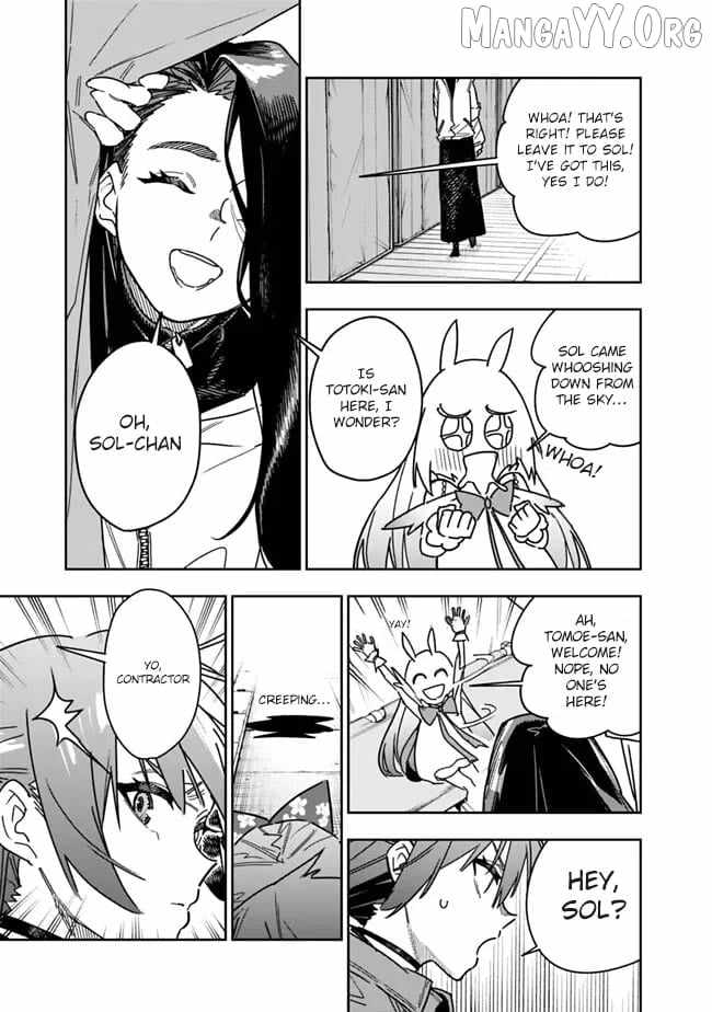 As Long as I Have the [Shop] Skill, I’ll Have an Easy Life Even in a World That Has Been Transformed Into a Dungeon~ Chapter 28 - Page 14