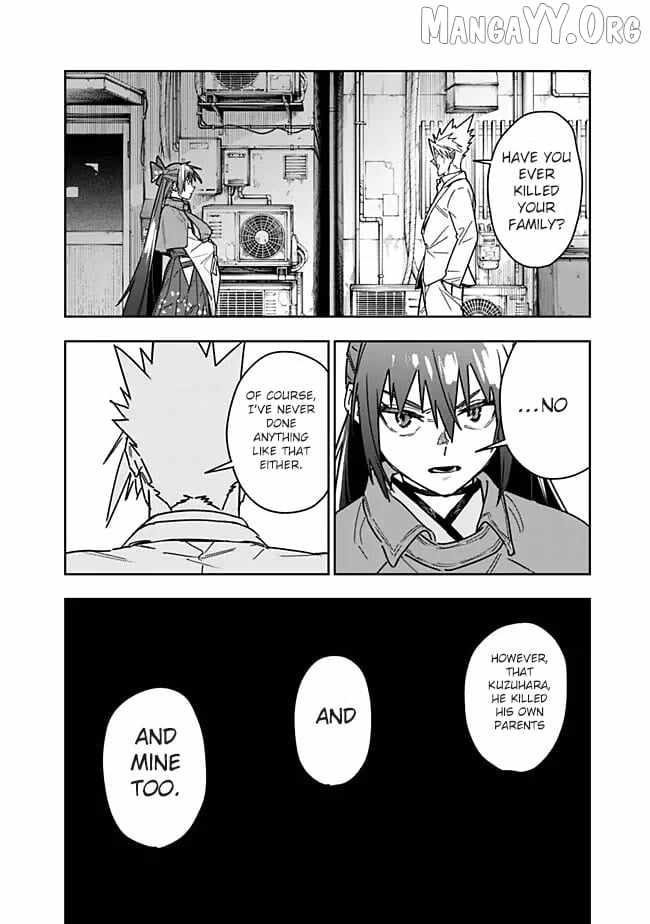 As Long as I Have the [Shop] Skill, I’ll Have an Easy Life Even in a World That Has Been Transformed Into a Dungeon~ Chapter 28 - Page 17