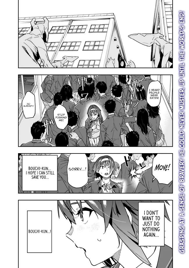 As Long as I Have the [Shop] Skill, I’ll Have an Easy Life Even in a World That Has Been Transformed Into a Dungeon~ Chapter 3 - Page 1