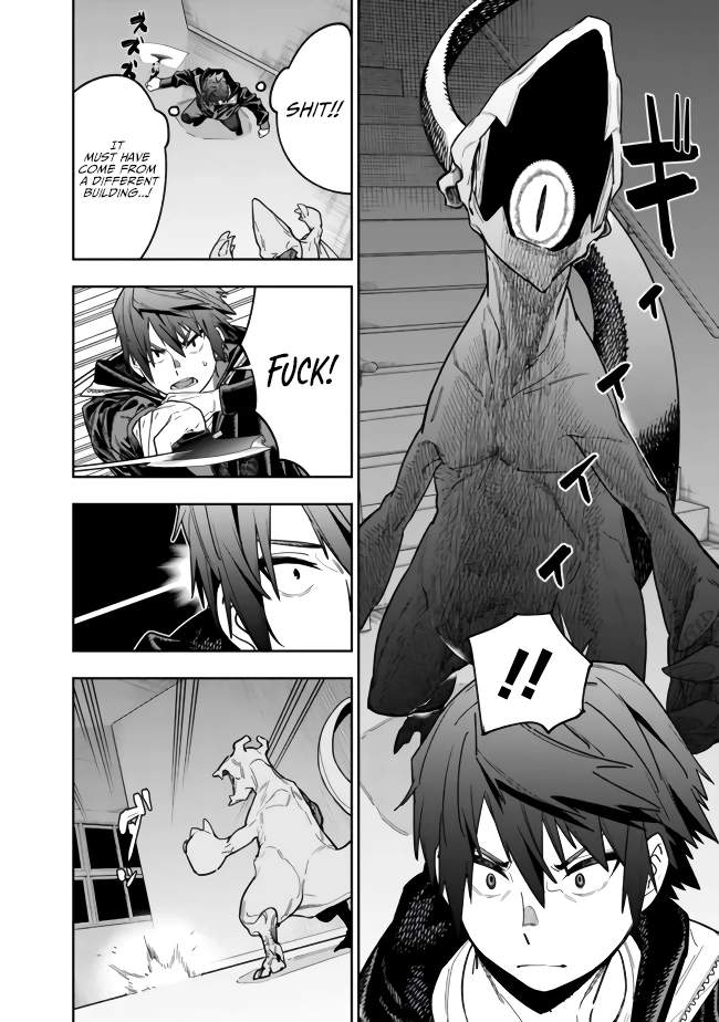 As Long as I Have the [Shop] Skill, I’ll Have an Easy Life Even in a World That Has Been Transformed Into a Dungeon~ Chapter 3 - Page 13