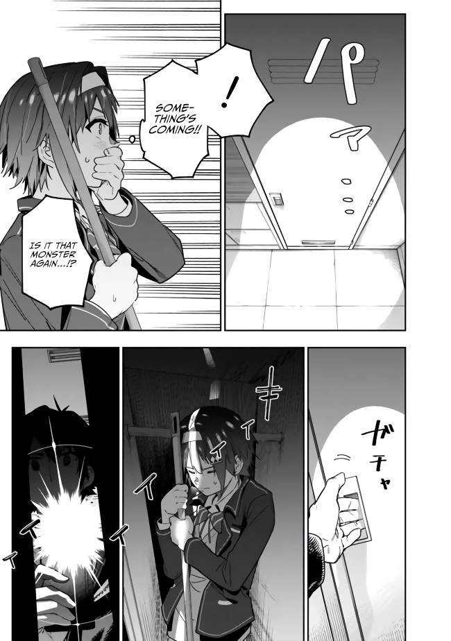 As Long as I Have the [Shop] Skill, I’ll Have an Easy Life Even in a World That Has Been Transformed Into a Dungeon~ Chapter 3 - Page 16