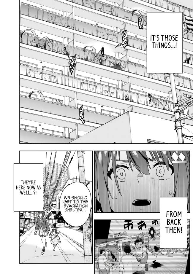 As Long as I Have the [Shop] Skill, I’ll Have an Easy Life Even in a World That Has Been Transformed Into a Dungeon~ Chapter 4 - Page 18