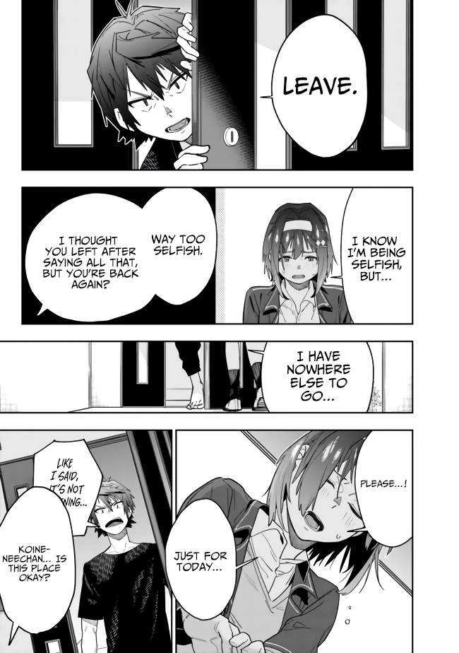 As Long as I Have the [Shop] Skill, I’ll Have an Easy Life Even in a World That Has Been Transformed Into a Dungeon~ Chapter 4 - Page 21