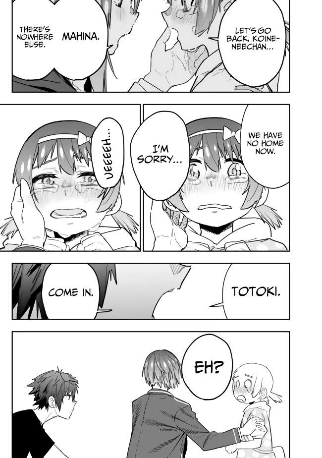 As Long as I Have the [Shop] Skill, I’ll Have an Easy Life Even in a World That Has Been Transformed Into a Dungeon~ Chapter 4 - Page 23