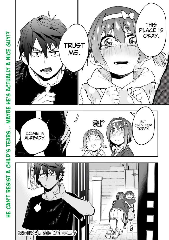 As Long as I Have the [Shop] Skill, I’ll Have an Easy Life Even in a World That Has Been Transformed Into a Dungeon~ Chapter 4 - Page 24