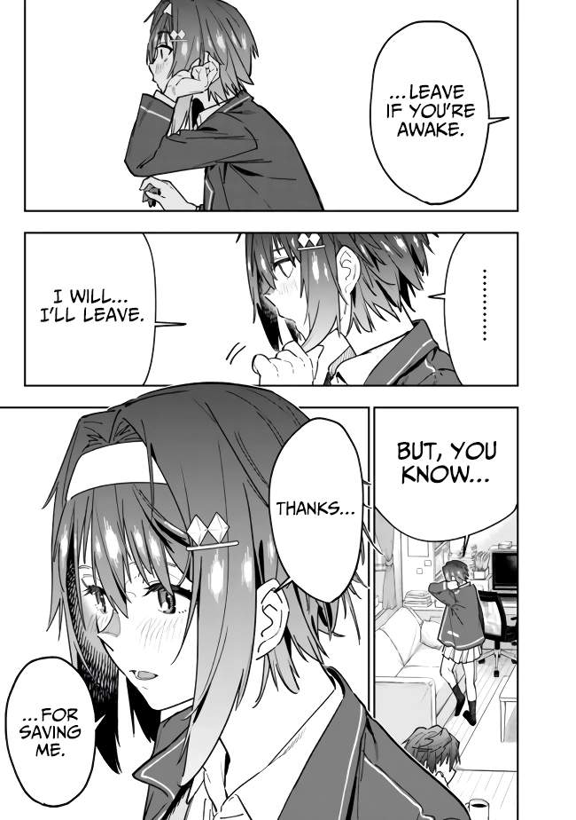 As Long as I Have the [Shop] Skill, I’ll Have an Easy Life Even in a World That Has Been Transformed Into a Dungeon~ Chapter 4 - Page 7