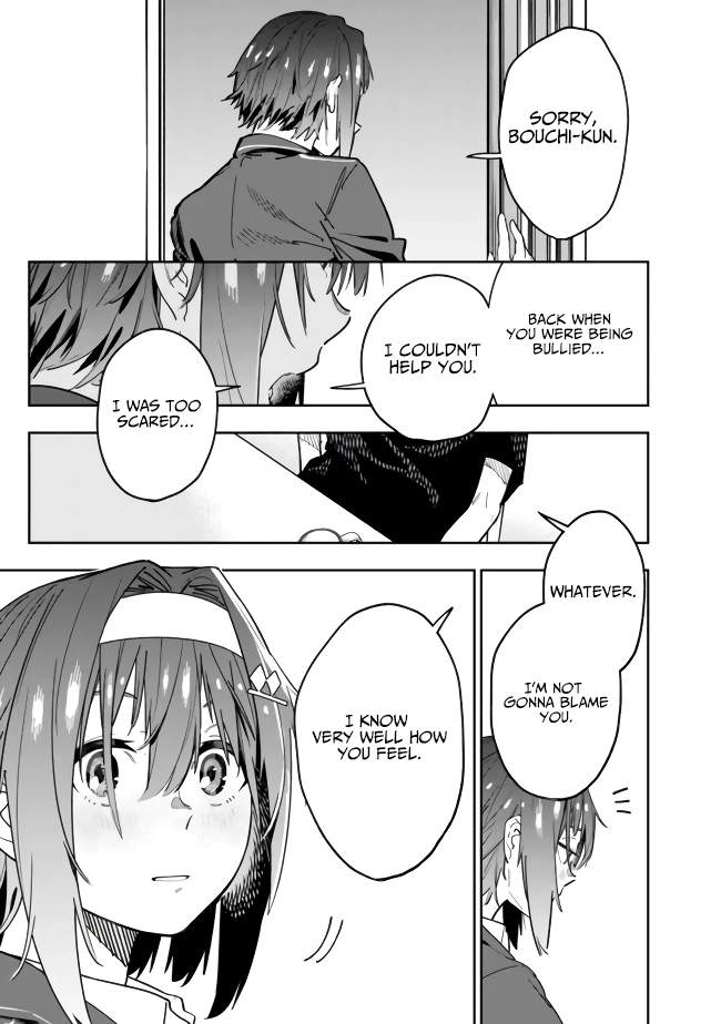 As Long as I Have the [Shop] Skill, I’ll Have an Easy Life Even in a World That Has Been Transformed Into a Dungeon~ Chapter 4 - Page 9