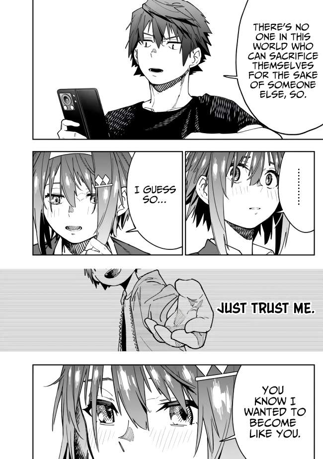 As Long as I Have the [Shop] Skill, I’ll Have an Easy Life Even in a World That Has Been Transformed Into a Dungeon~ Chapter 4 - Page 10