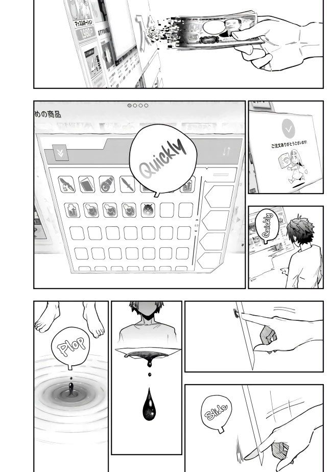 As Long as I Have the [Shop] Skill, I’ll Have an Easy Life Even in a World That Has Been Transformed Into a Dungeon~ Chapter 5 - Page 11