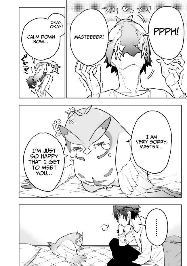 As Long as I Have the [Shop] Skill, I’ll Have an Easy Life Even in a World That Has Been Transformed Into a Dungeon~ Chapter 5 - Page 15