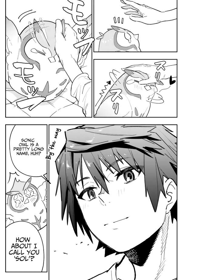 As Long as I Have the [Shop] Skill, I’ll Have an Easy Life Even in a World That Has Been Transformed Into a Dungeon~ Chapter 5 - Page 16