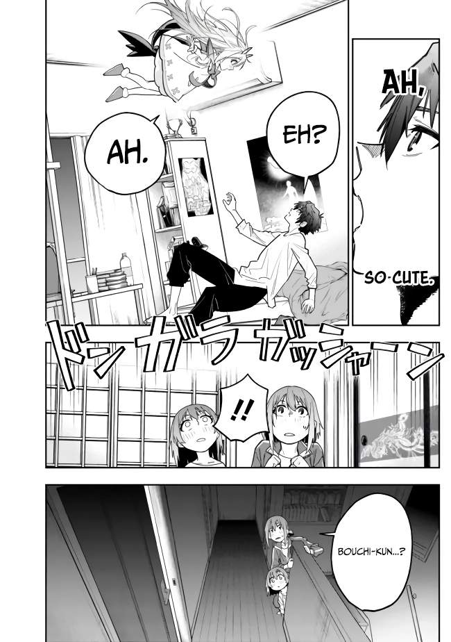 As Long as I Have the [Shop] Skill, I’ll Have an Easy Life Even in a World That Has Been Transformed Into a Dungeon~ Chapter 5 - Page 19