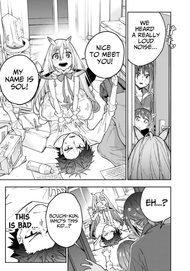 As Long as I Have the [Shop] Skill, I’ll Have an Easy Life Even in a World That Has Been Transformed Into a Dungeon~ Chapter 5 - Page 20