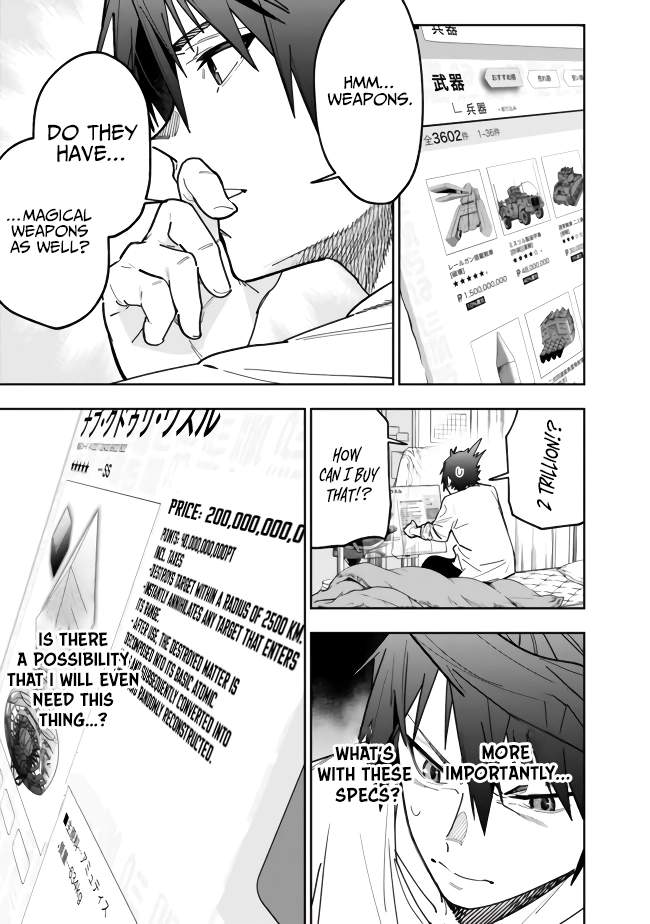 As Long as I Have the [Shop] Skill, I’ll Have an Easy Life Even in a World That Has Been Transformed Into a Dungeon~ Chapter 5 - Page 7