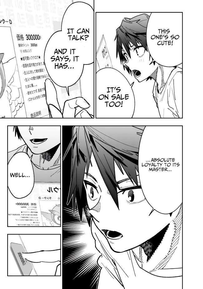 As Long as I Have the [Shop] Skill, I’ll Have an Easy Life Even in a World That Has Been Transformed Into a Dungeon~ Chapter 5 - Page 9