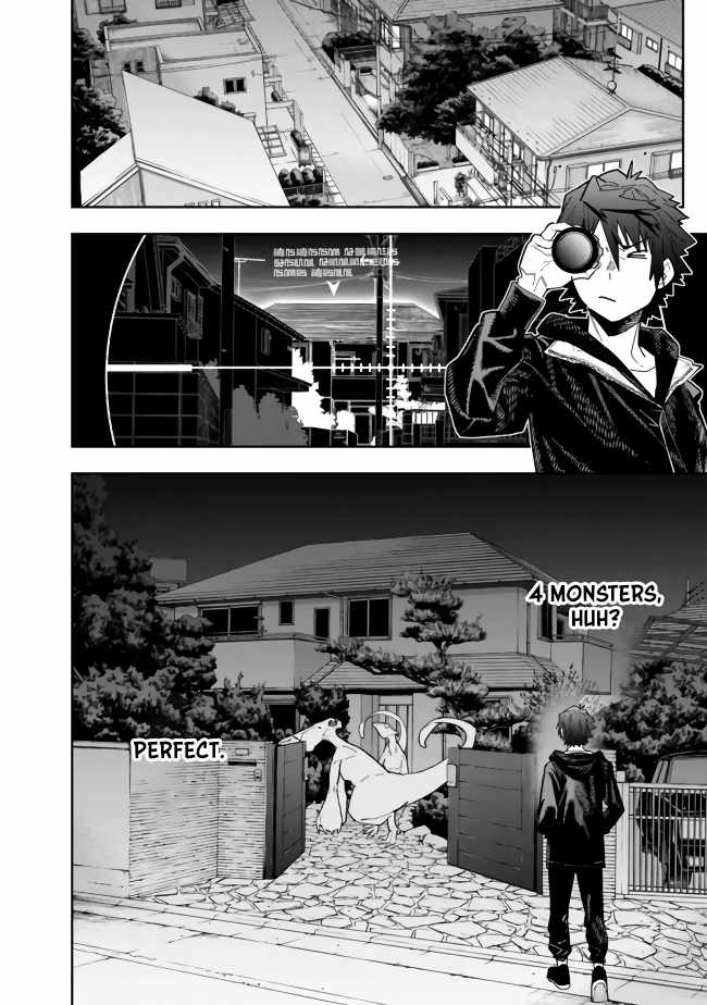 As Long as I Have the [Shop] Skill, I’ll Have an Easy Life Even in a World That Has Been Transformed Into a Dungeon~ Chapter 6 - Page 14