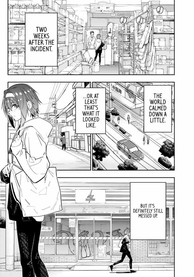 As Long as I Have the [Shop] Skill, I’ll Have an Easy Life Even in a World That Has Been Transformed Into a Dungeon~ Chapter 6 - Page 5