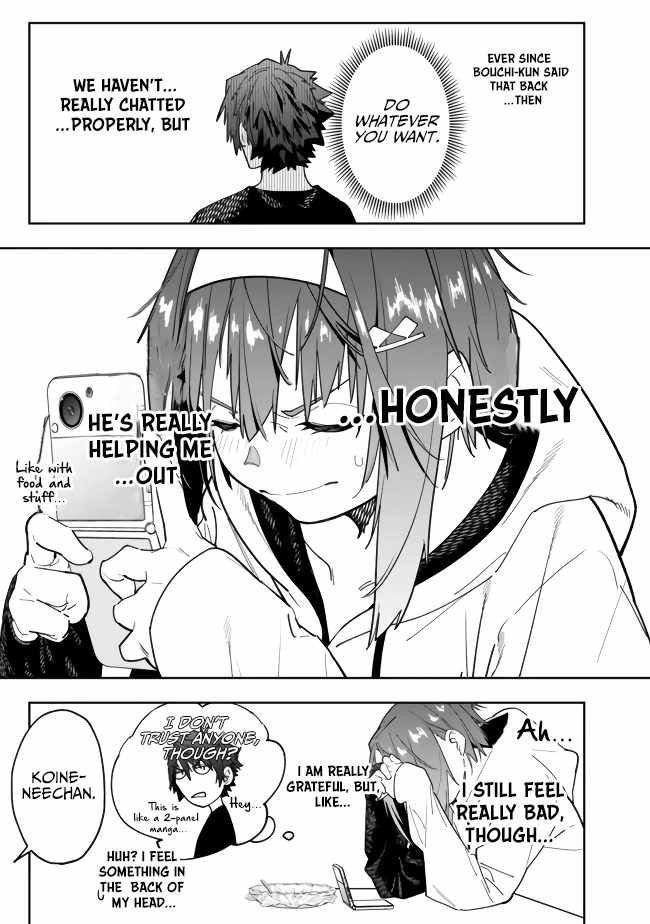 As Long as I Have the [Shop] Skill, I’ll Have an Easy Life Even in a World That Has Been Transformed Into a Dungeon~ Chapter 6 - Page 7