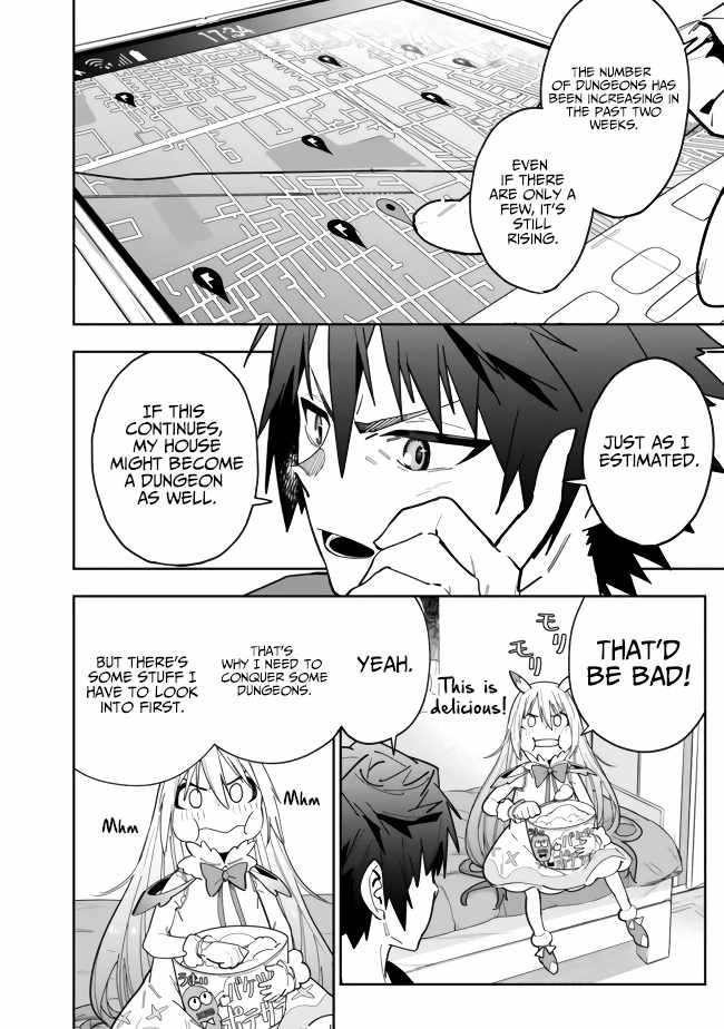 As Long as I Have the [Shop] Skill, I’ll Have an Easy Life Even in a World That Has Been Transformed Into a Dungeon~ Chapter 6 - Page 10